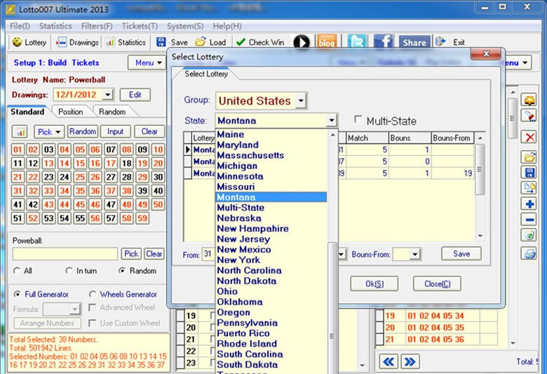 Abnet Amharic Software